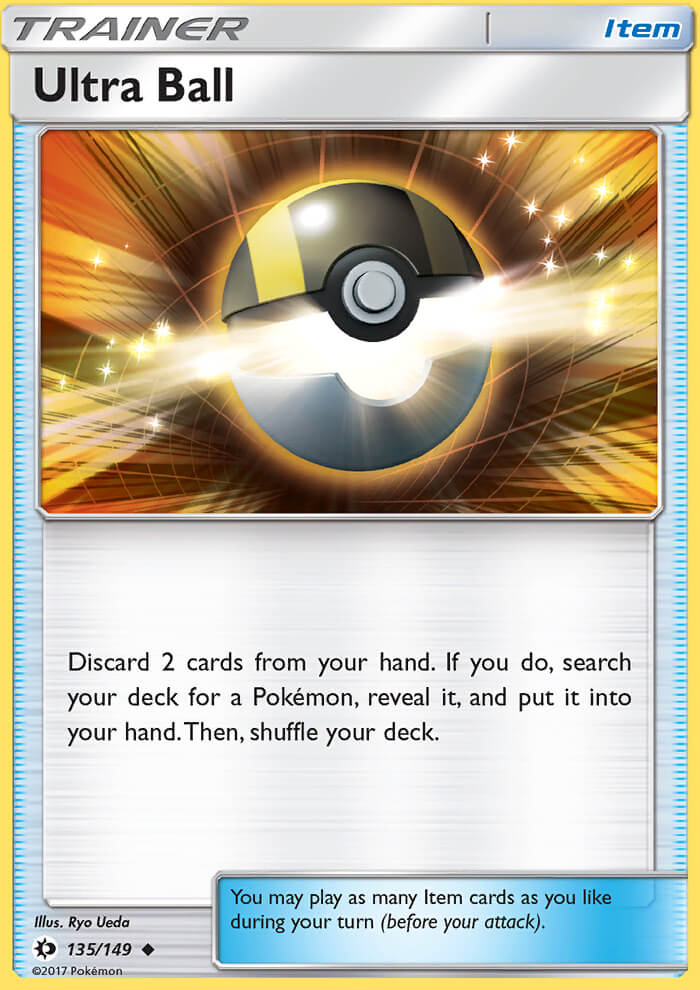 Ultra Ball