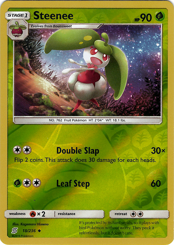 Steenee (Reverse Holo)