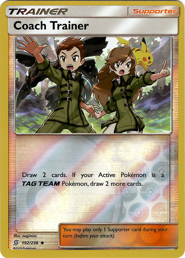 Coach Trainer (Reverse Holo)