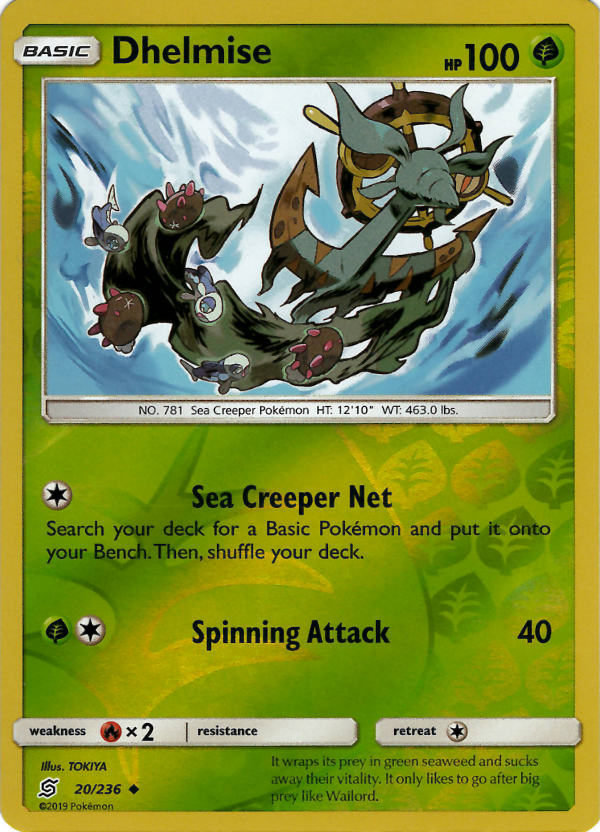 Dhelmise (Reverse Holo)