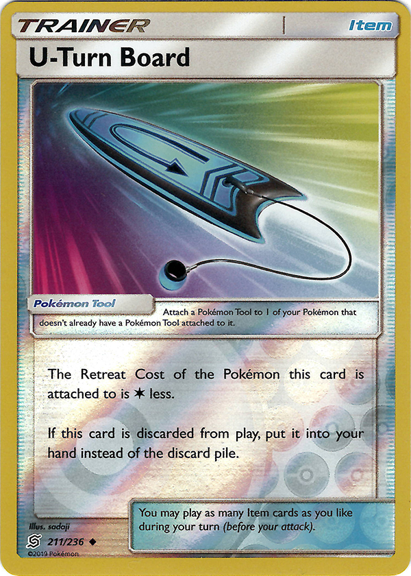 U-Turn Board (Reverse Holo)