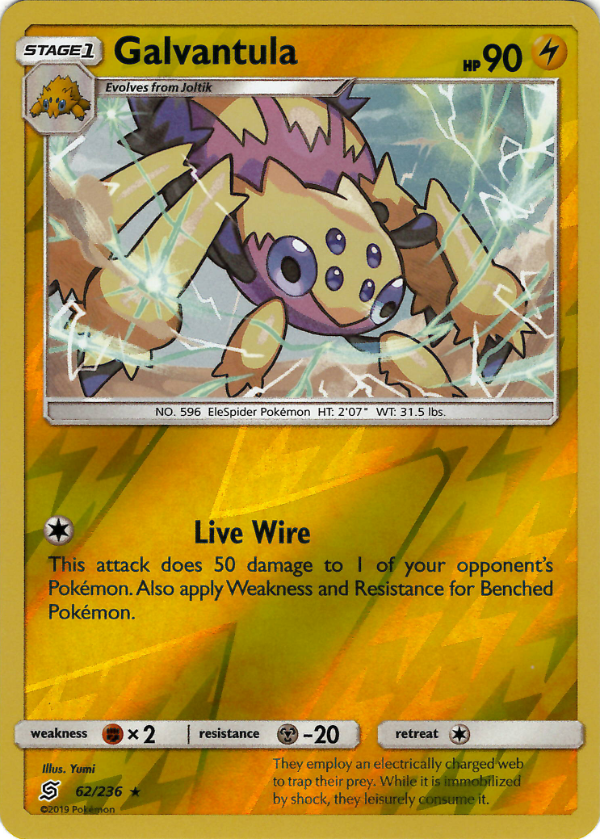 Galvantula (Reverse Holo)