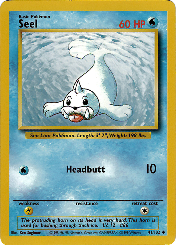 Seel