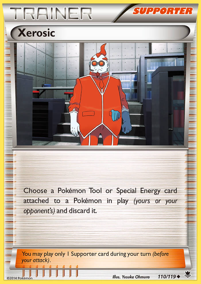 Xerosic